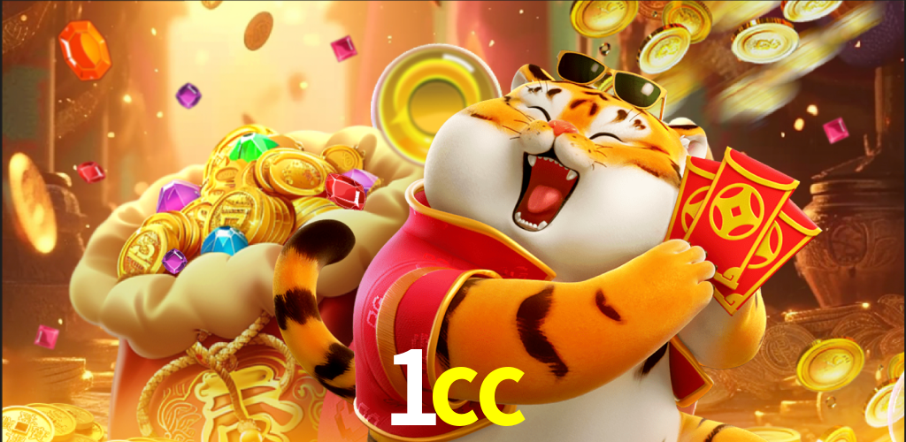 1cc